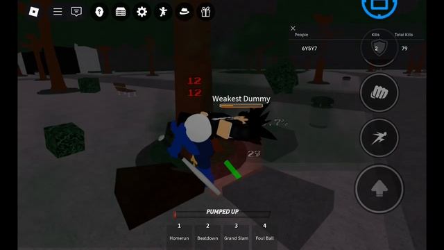 все wall combo