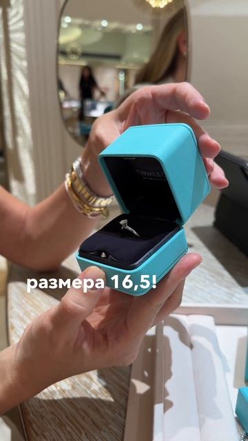 3 факта о кольце для невесты 👰♀️