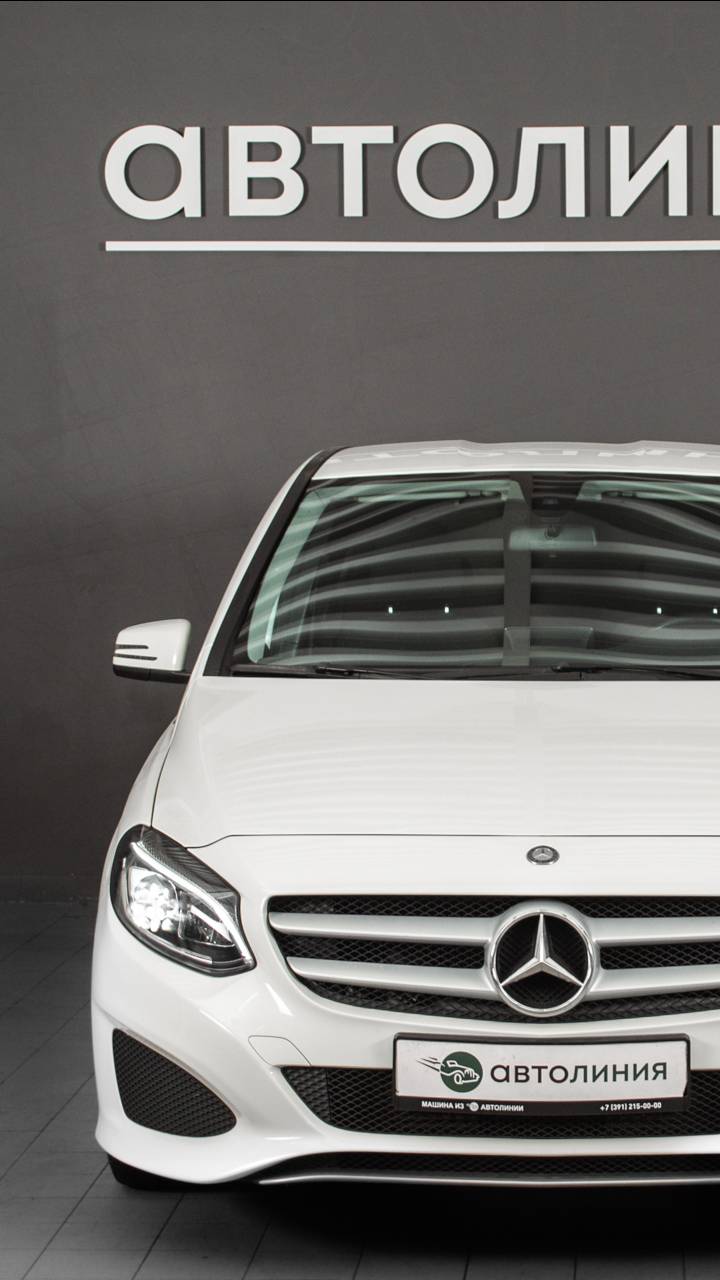 Mercedes-Benz B-Класс 180 '2015