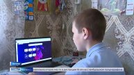 Кузбасский шестиклассник изобрел предмет для поиска людей