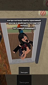 хочешь заснять хорошо раунд, тот самый мардер((