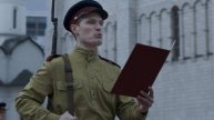 Смотреть фильм командир в хорошем качестве