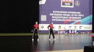 ВЗ 25 ХХ двойки Соня Лера