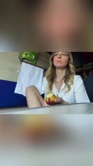 безудержное веселье
