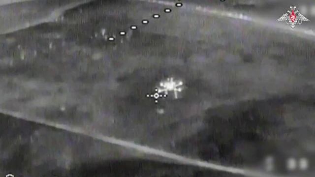 Взяли на таран