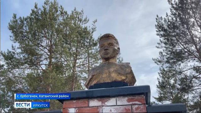 Губернатор Иркутской области Игорь Кобзев взял на особый контроль вопрос строительства школы и полик