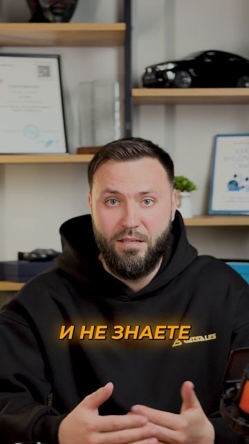 Маркетинг как казино? 🎰 Пора выигрывать с CRM!