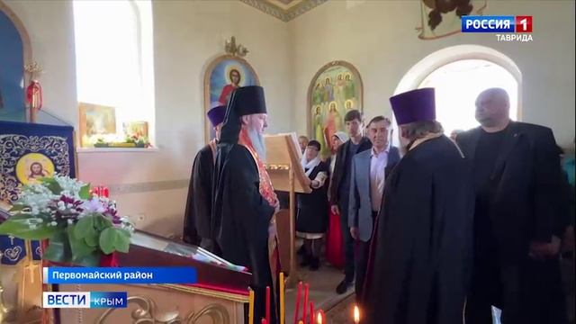 В Крым передали частицу мощей Георгия Победоносца