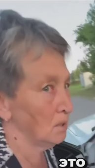 Бабуля в теме!😂