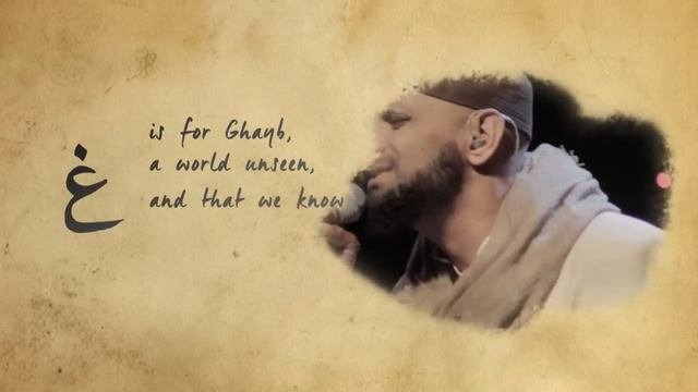 Nasheed