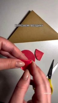 9 мая