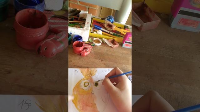 Цыпа