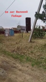 За ветром последовал дождь ☔
