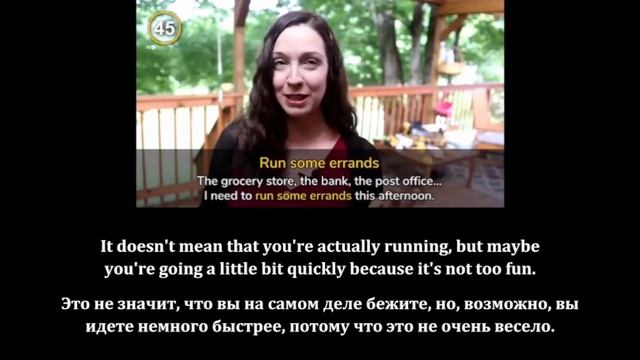 Listen to what English teachers say_One hundred everyday phrases