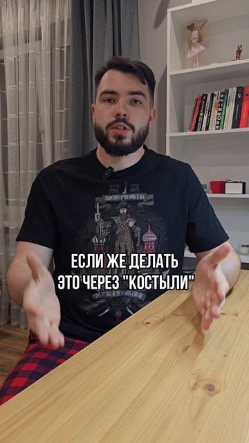 Как любовь связана с деньгами?