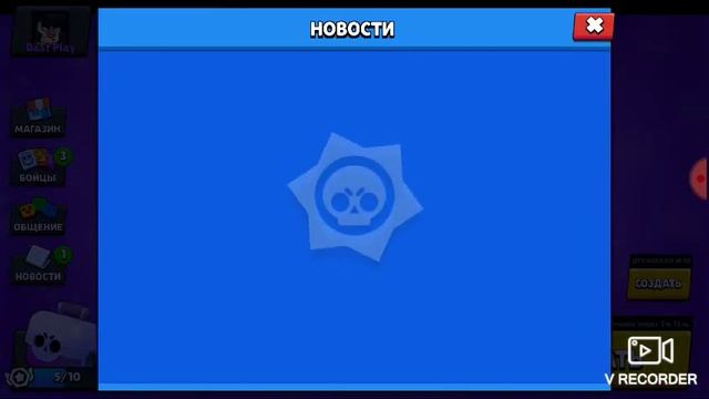 Оборотень леон!!!