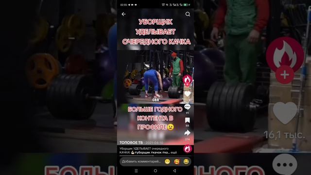 1000002684.mp4
