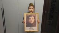 Карта победы: Город Томск. СОШ 16. 3 В класс. Катарин Владислав