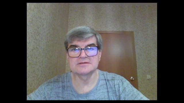 Все меняется, двойственно и остается в нас