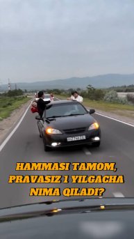Ҳаммаси тамом, энди бир йилгача правасиз юради, машина бошқаролмайди