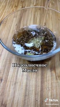 Буженина домашняя 🐷
