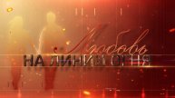 Мне б только руки твоей тихо коснуться…