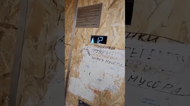 Новороссийск, ул. Алексея Матвейкина 1Ак3 кв 270.Рум-тур от LetoApart