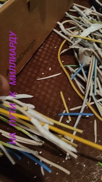 когда приболел