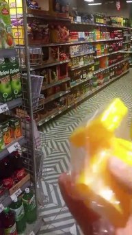 Что продают детям в магазине?