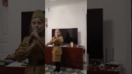 Защитник-это гордо. Исполняет Дяченко Варвара.mp4