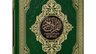 ВОРОН ОТКЛИКНИСЬ НА МОЙ ZOV RANID