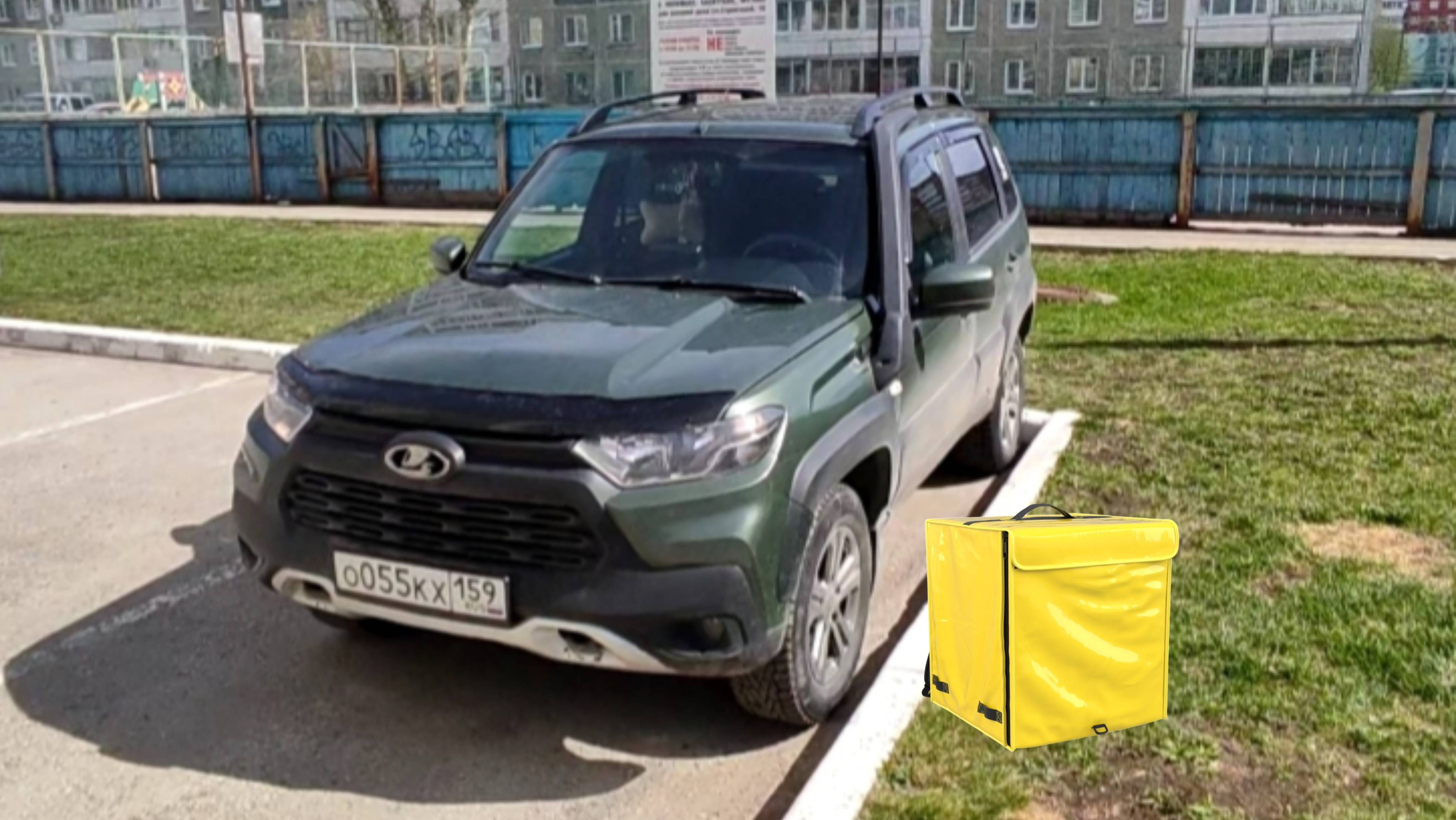 NIVA TRAVEL ПРОБУЕТ В ДОСТАВКУ!!!