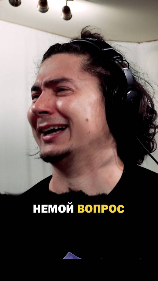 Лучшие эмоции