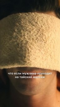 Полный разбор смотри на моем канале! #whitelotus #белыйлотос #сторителлинг #сериал
