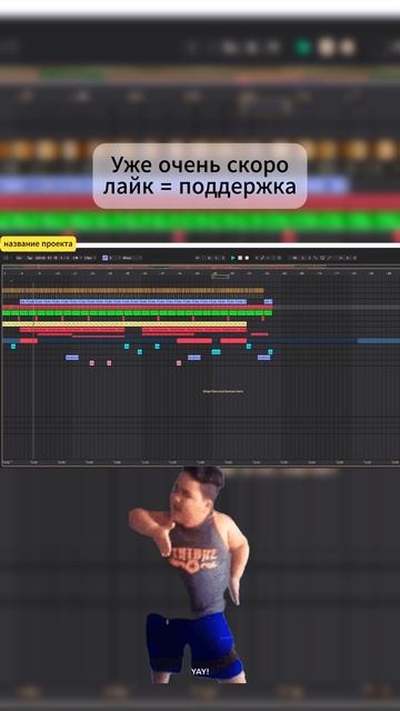 В мае выпадет не только снег, но и этот трек