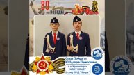 Несломленные друзья.mp4
Читают Марк Сергеев и Магомед Алхасов
