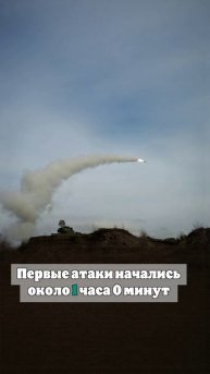 Shot: силы ПВО сбили более 70 украинских дронов в регионах России