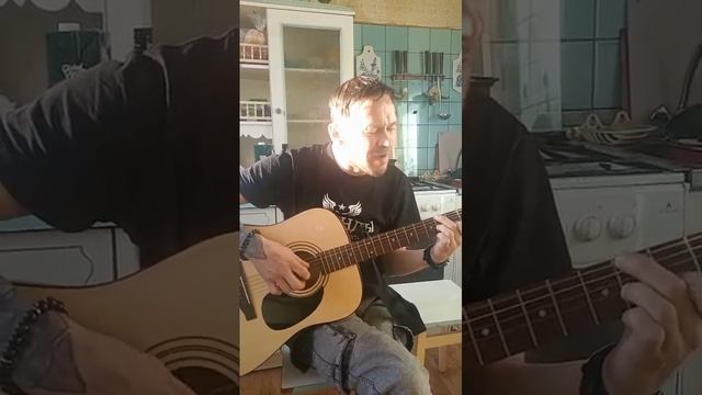 Полундра - Хаос