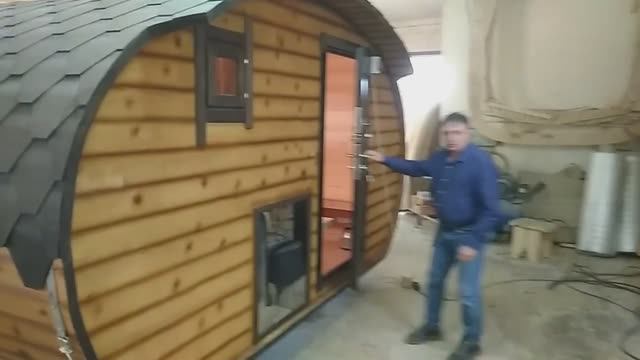 Баня "Овал"