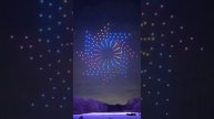 Круче, чем обычный фейерверк