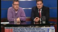 «Без цензуры» 27 сентября (N 755) 3
