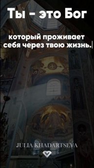 Напоминание для всех❤️