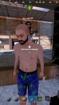Шалость удалась.#rustshorts