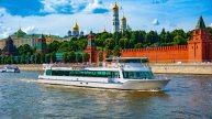 Прогулки по Москве{на теплоходе от парка Зарядье до Воробьевых гор и обратно }