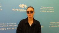 Отзыв о лазерной коррекции зрения в клинике "Зрение Барнаул", 88001009876
