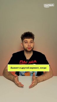 17. Что такое вишинг (мошенничество по телефону)