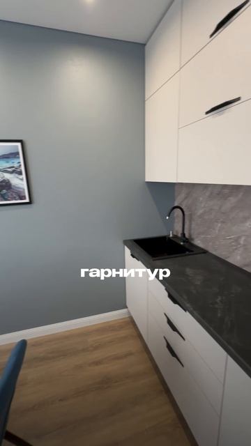7млн за студию в Краснодаре, норм?