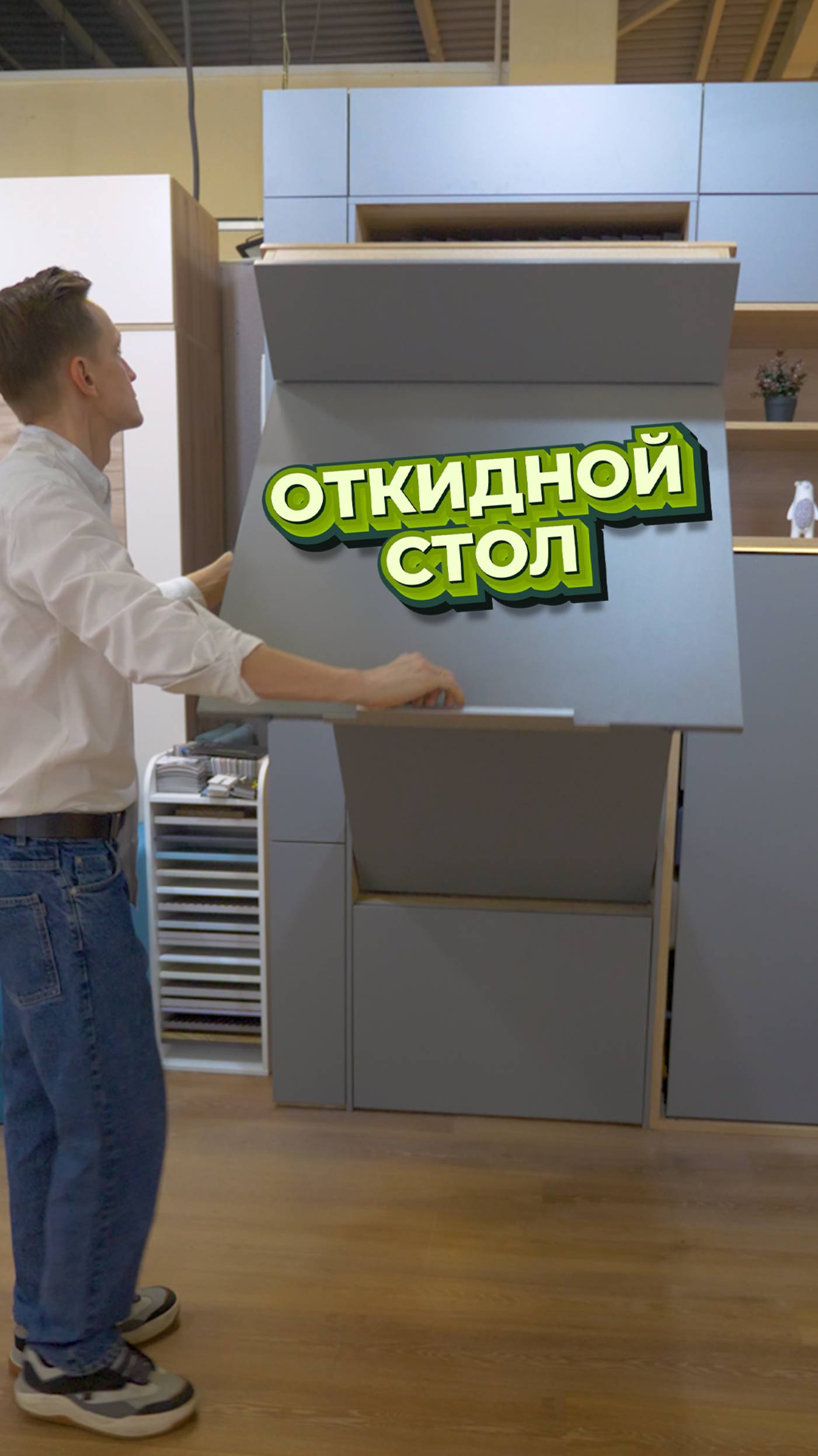Планируете детскую, где всё должно быть ИДЕАЛЬНО? ✨