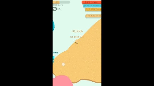 Gameplay по игре paper.io