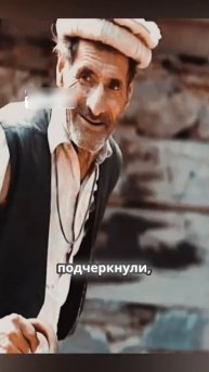 Научные факты о хунзакутов